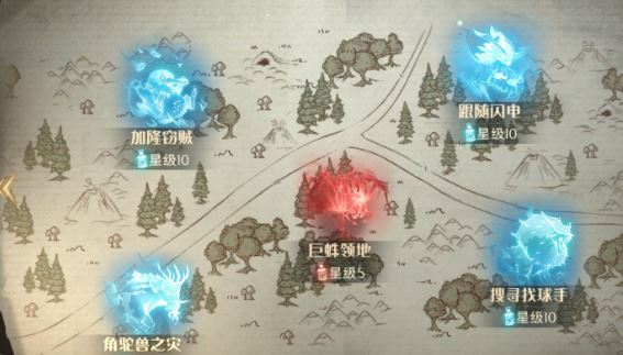 哈利波特魔法觉醒卡组是否能成为巅峰之作